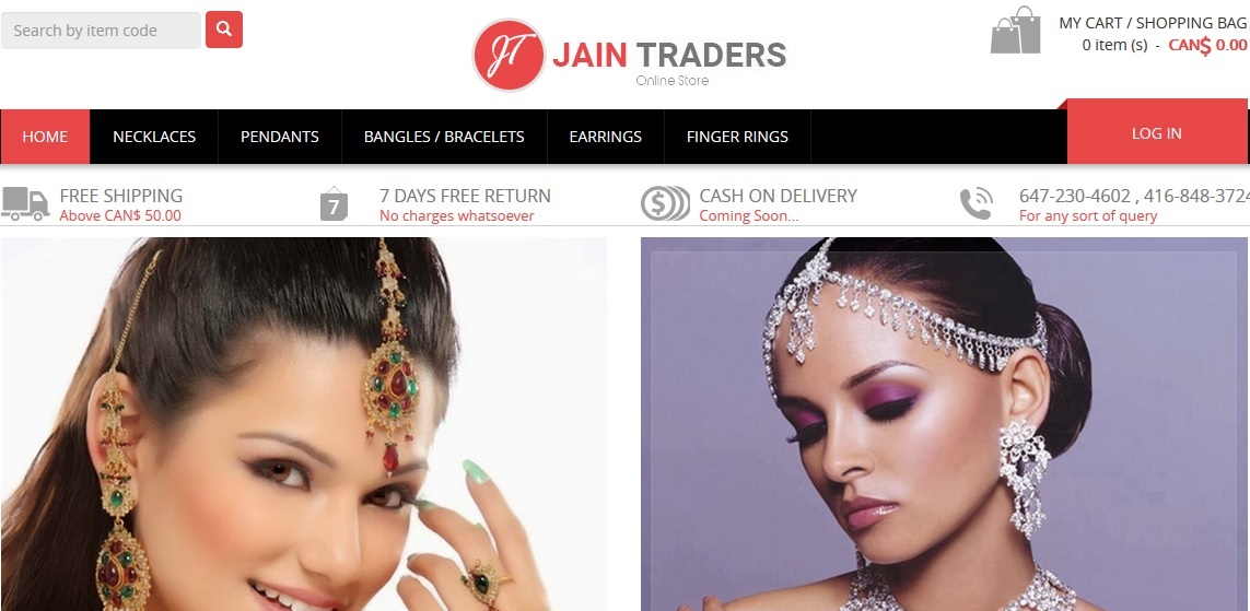 jain trade